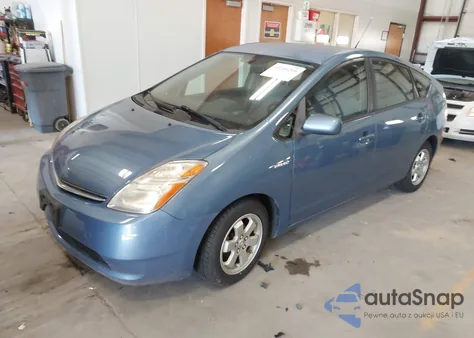 2007 Toyota Prius из США, поврежденный, VIN JTDKB20U477591887